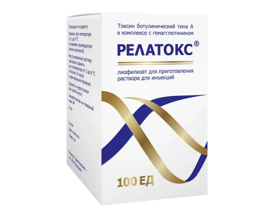 Релатокс, 100 ед.